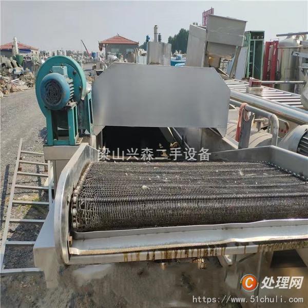 二手油炸機