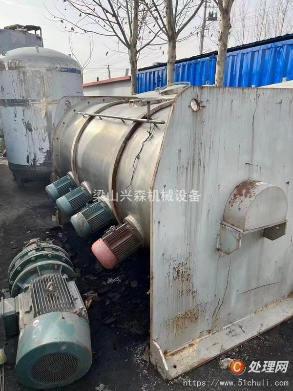 二手混合機(jī)
