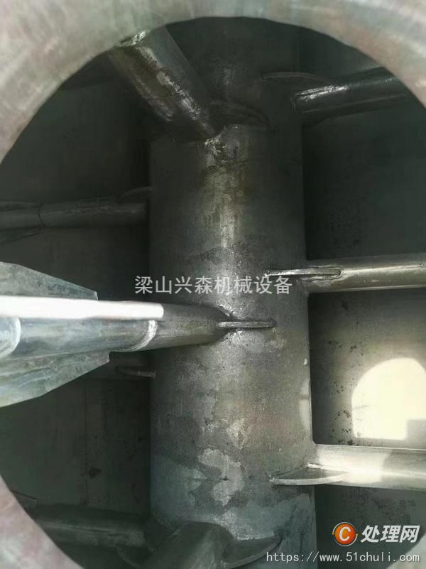 二手耙式干燥機(jī)