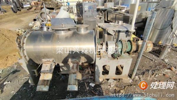 二手混合機(jī)
