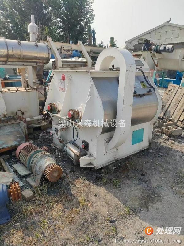 二手混合機(jī)