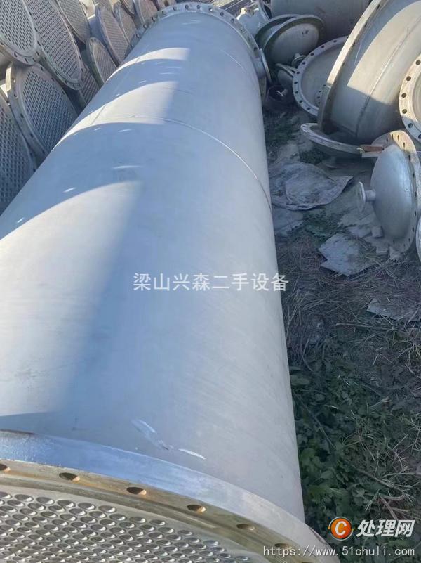 二手冷凝器