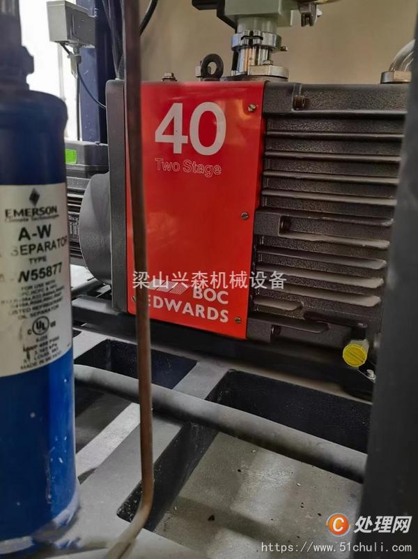 二手凍干機(jī)