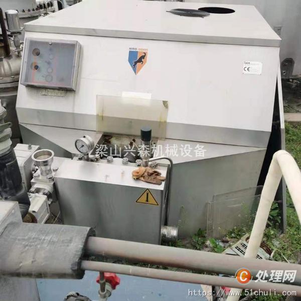 二手均質(zhì)機(jī)