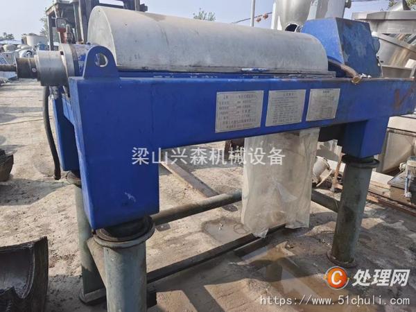 二手臥螺離心機