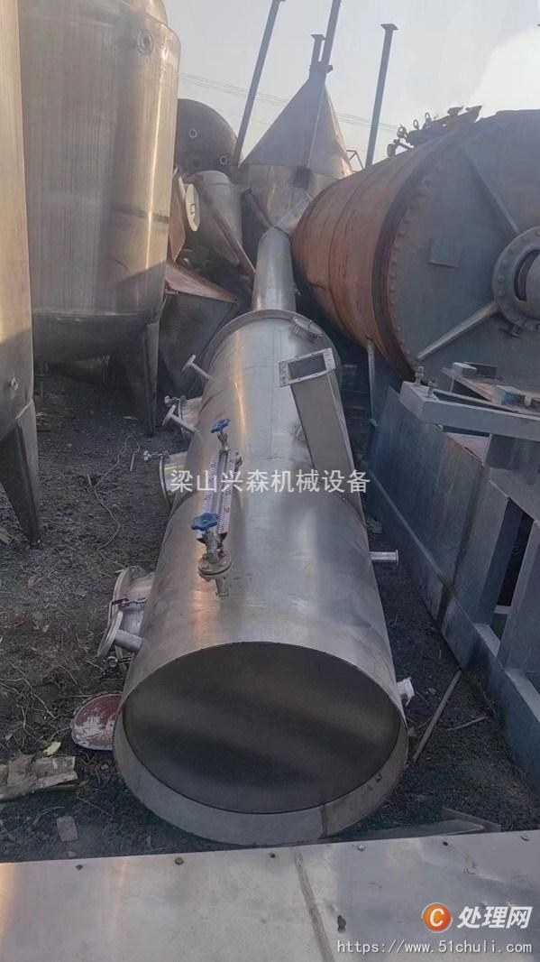 二手噴霧干燥機(jī)