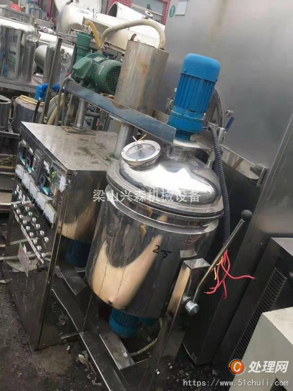 二手真空均質(zhì)乳化機
