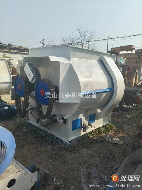 二手混合機(jī)