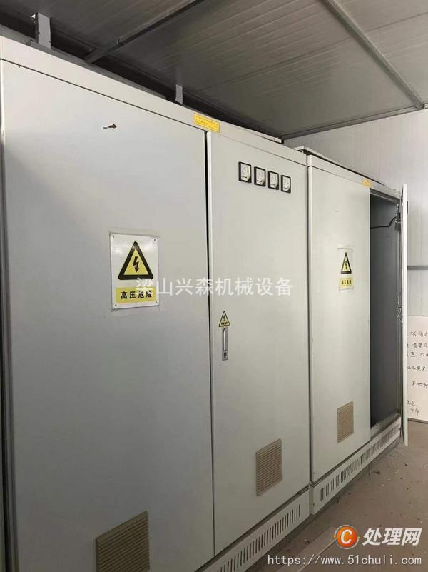 二手噴霧干燥機(jī)