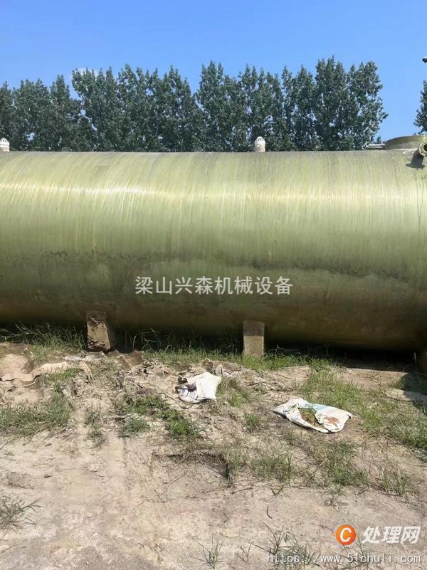 二手玻璃鋼儲罐