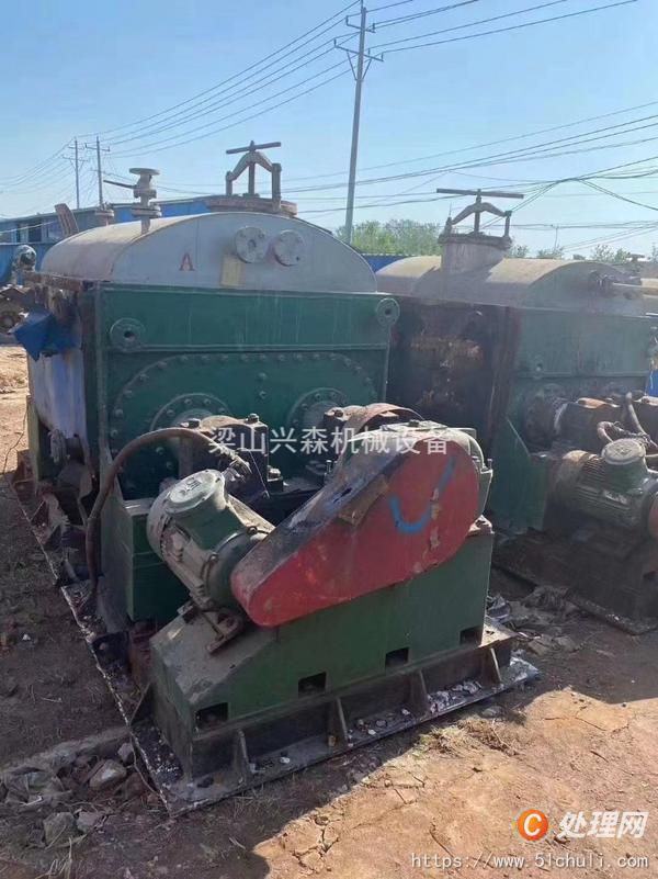二手捏合機