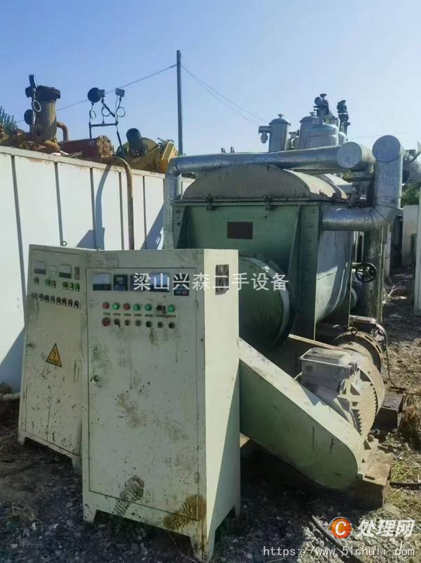 二手捏合機