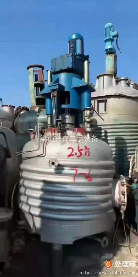 二手干燥機(jī)