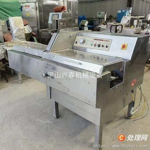 二手砍排機