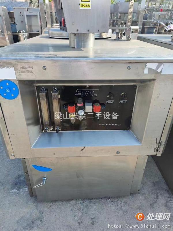 二手濕法制粒機(jī)