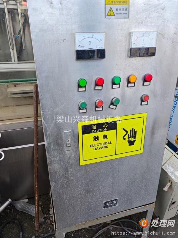 二手均質(zhì)機(jī)