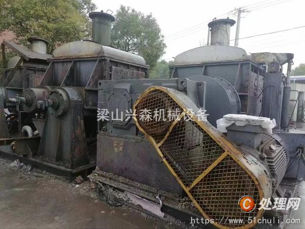 二手捏合機(jī)