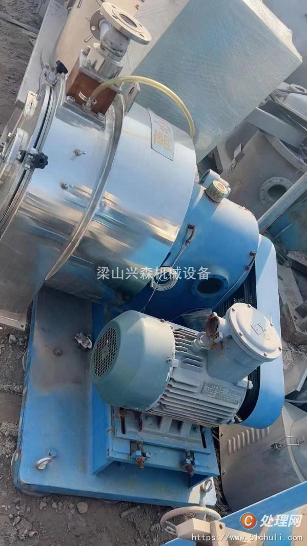 二手離心機