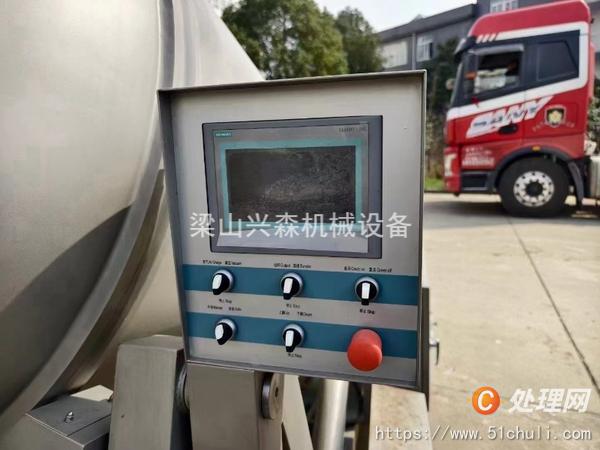 二手滾揉機(jī)