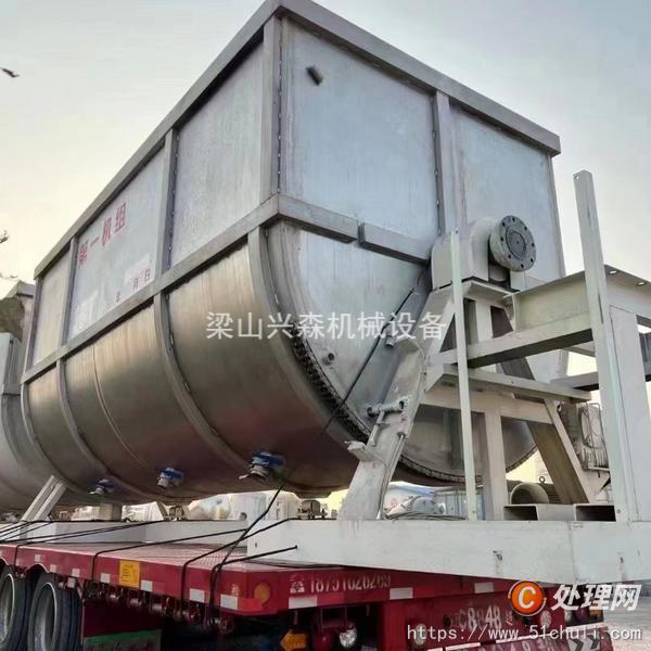 二手混合機(jī)