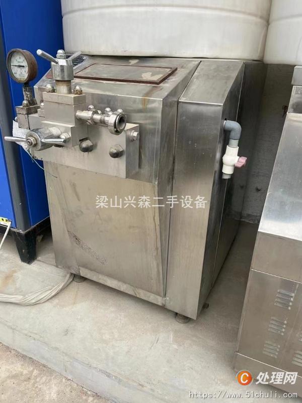 二手均質(zhì)機