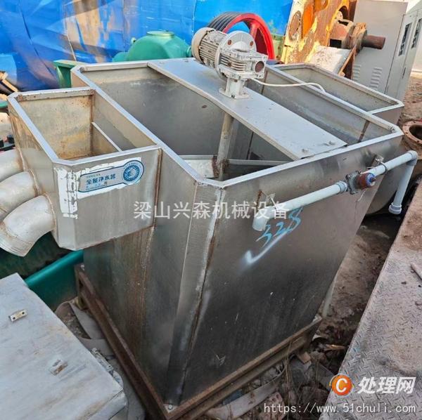 二手污泥脫水機(jī)