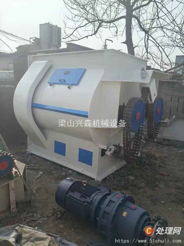 二手混合機(jī)