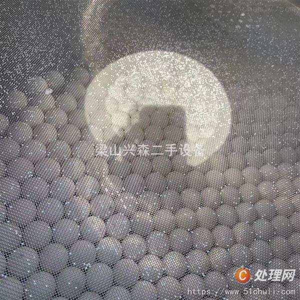 二手振動篩