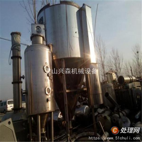 二手噴霧干燥機(jī)