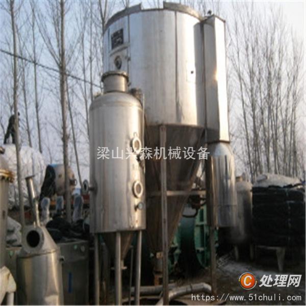 二手噴霧干燥機(jī)