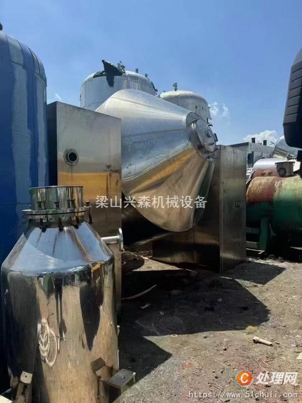 二手雙錐干燥機(jī)