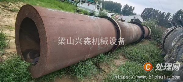 二手滾筒烘干機