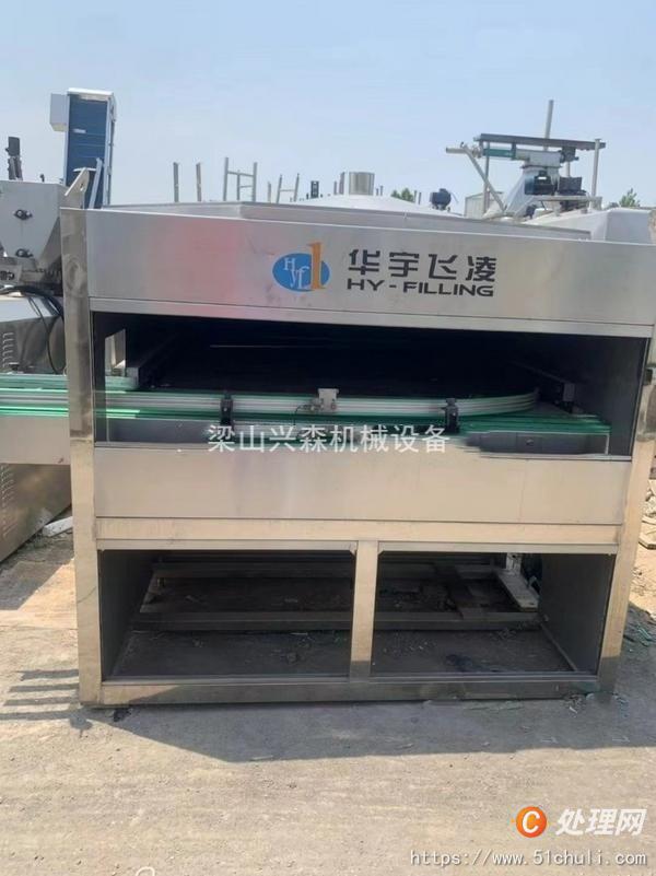 二手噴淋殺菌機(jī)