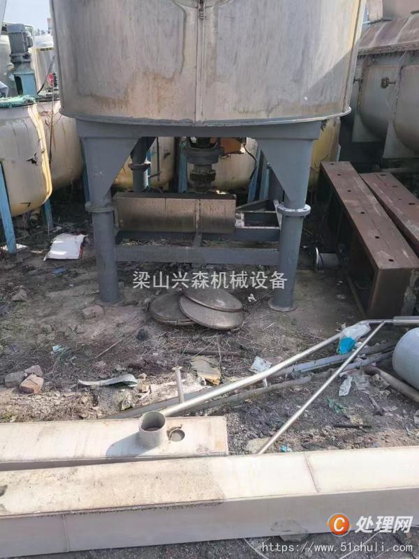 二手盤式干燥機