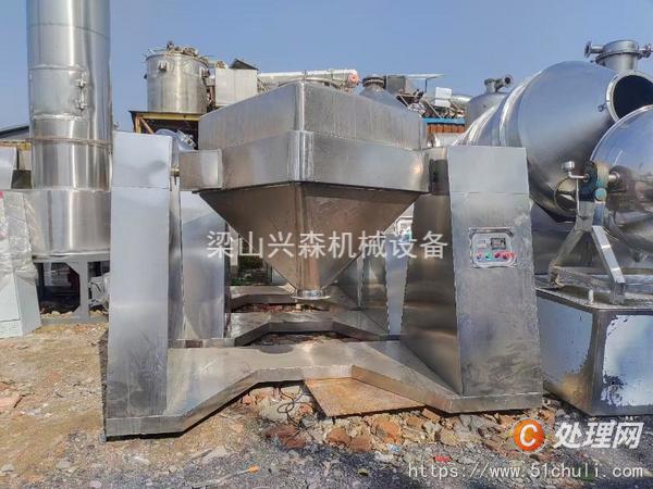 二手混合機(jī)