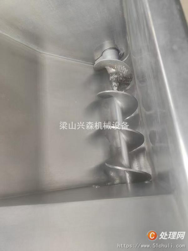 二手絞肉機(jī)