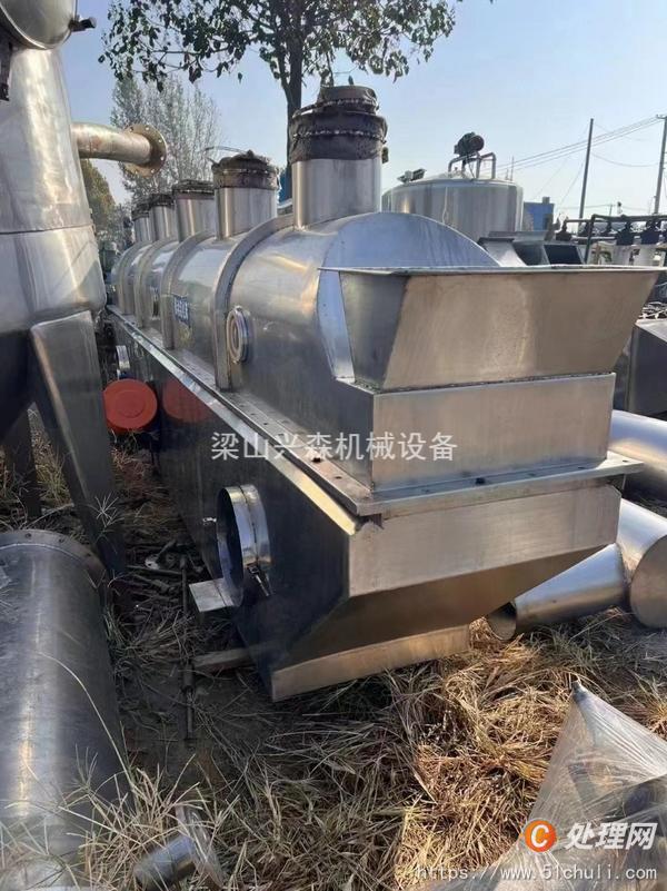 二手流化床干燥機(jī)