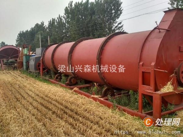 二手滾筒干燥機(jī)
