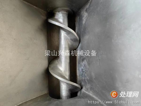 二手絞肉機