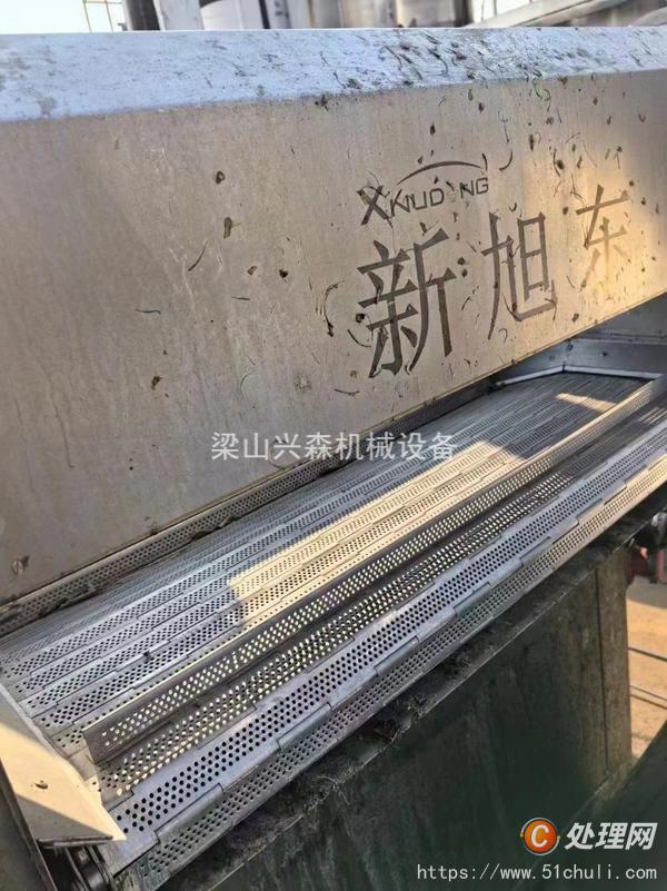 二手油炸機