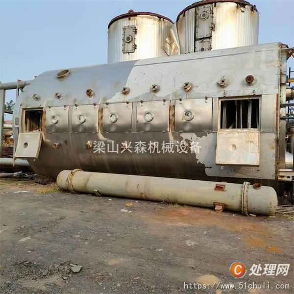 二手盤式干燥機