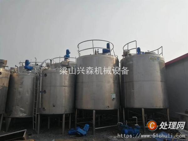 二手發(fā)酵罐