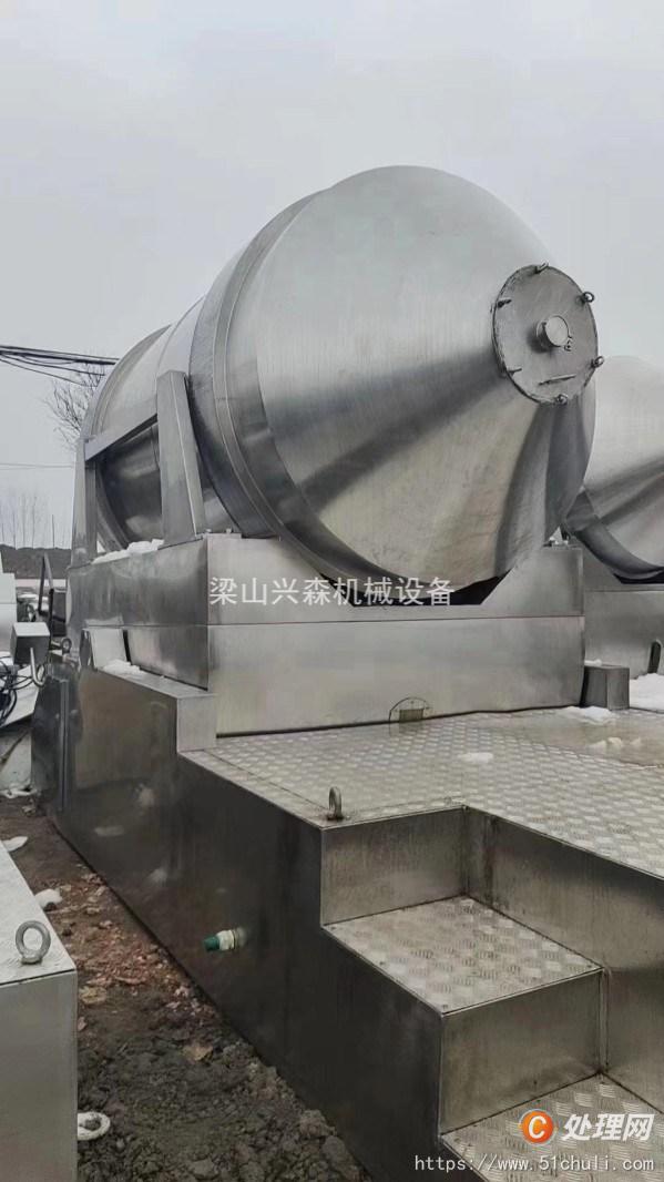 二手混合機