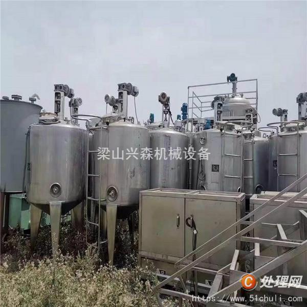 二手發(fā)酵罐