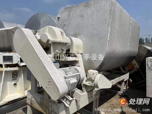 二手混合機(jī)