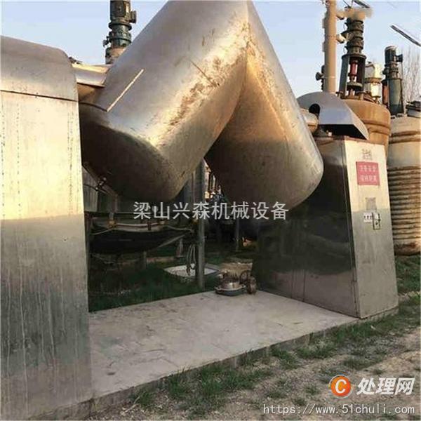 二手混合機(jī)
