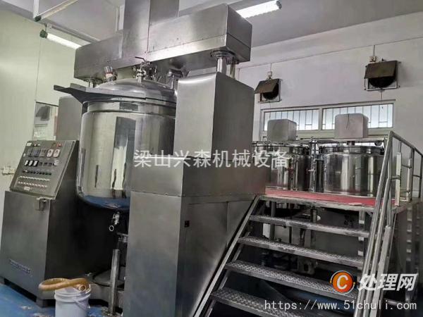 二手真空均質(zhì)乳化機(jī)