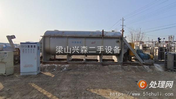 二手干燥機(jī)