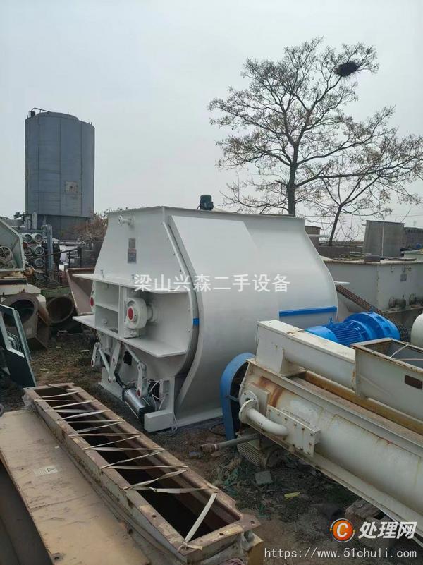 二手混合機(jī)