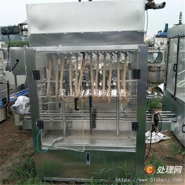 二手灌裝機